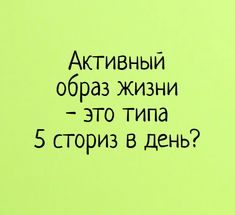 Прикольные Фото В Инсту Прикольные Фото В Инсту