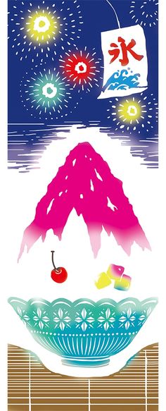 夏祭り のアイデア 12 件 夏祭り 夏祭り 飾り付け かき氷 イラスト 夏祭り のアイデア 12 件 夏祭り 夏祭り 飾り付け かき氷 イラスト