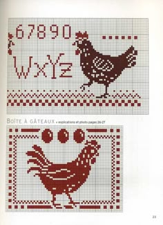 Hatching Chick 3 Cross Stitch Pattern