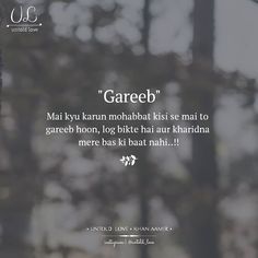 Aukat Paise Ki Duniya Hai Shayari Va Happy