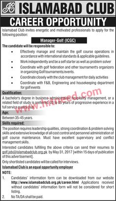 club manager job resumes