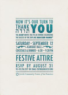 15 best invitations images