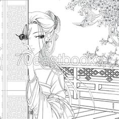 Color And Chat In Chinese Coloring Book