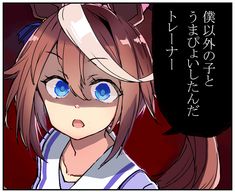 ヤンデレ可愛い集め のアイデア 290 件 21 可愛い イラスト アニメ ヤンデレ可愛い集め のアイデア 290 件 21 可愛い イラスト アニメ