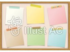 文集 のアイデア 35 件 フリー素材 イラスト 無料 イラスト 幼稚園 アルバム 手作り 文集 のアイデア 35 件 フリー素材 イラスト 無料 イラスト 幼稚園 アルバム 手作り