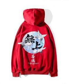 College Hoodie Felpa Sweater Pullover XS S M L XL 2xl 3xl con Cappuccio Maglione