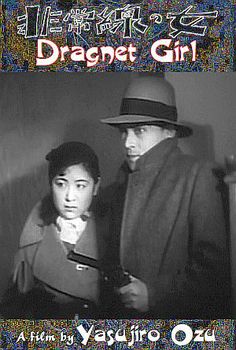 film q de laurent bouhnik streaming last night watched french movie called q directed by film q de laurent bouhnik streaming last night watched french movie called q directed by