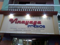 61 Best Sign Board Images Company Signage Name Boards Name Board Makers In Chennai 2 Signage Maker Company