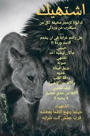 Pin By دلوفان On زوجي الحبيب الله يرحمك Movie Posters Poster Movies