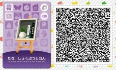 348 Best Animal Crossing QR Codes images Animal crossing 348 Best Animal Crossing QR Codes images Animal crossing