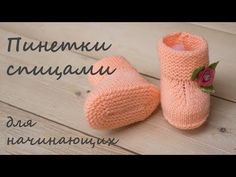 mano de Mammy para zapatos de bebé ganchillo Manual tejido de lana gruesa hilo de algodón alambre de aguja mano de Mammy para zapatos de bebé ganchillo Manual tejido de lana gruesa hilo de algodón alambre de aguja