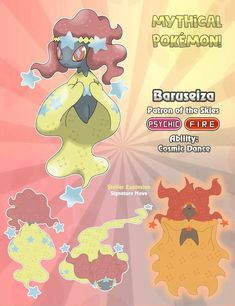POKÉBOYS X READER - Precious Love Pt.2 (Blake/Lack-two x Reader)