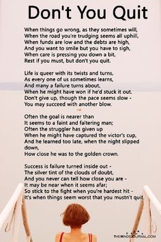 dont quit poem analysis dont quit poem analysis