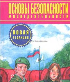 dejtingsajt badoo upoznavanje dejtingsajt badoo upoznavanje