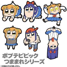 壁紙 のアイデア 41 件 アニメ イラスト ポプテ 壁紙 のアイデア 41 件 アニメ イラスト ポプテ
