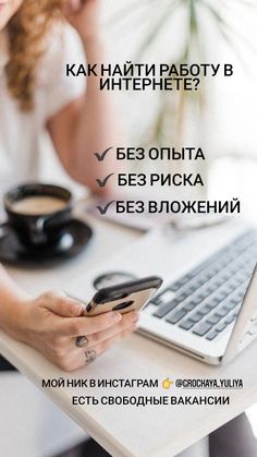 играть в игру на деньги без вложений играть в игру на деньги без вложений