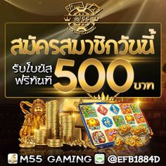 springbok casino bonus codes may 2019