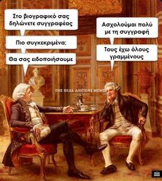 διακομιστές συμπαικτών κάτω csgo