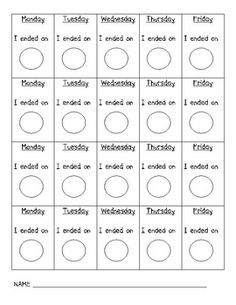 computer generations essay maintenance