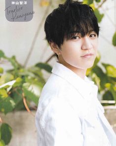 神山智洋 のアイデア 110 件 神山智洋 神山 神ちゃん 神山智洋 のアイデア 110 件 神山智洋 神山 神ちゃん
