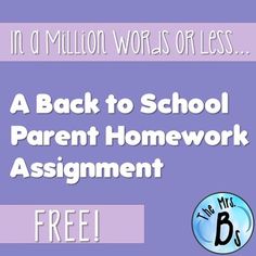 a teacher job essay greatest
