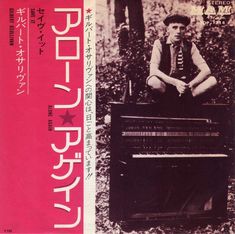 レコードジャケット のアイデア 63 件 21 レコード 洋楽 レコード盤 レコードジャケット のアイデア 63 件 21 レコード 洋楽 レコード盤