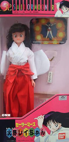 Altro Bambole Giocattoli E Modellismo Objective Sailor Moon Saturn Excellent Sailor Team Bandai Japan Doll Bambola Low Price