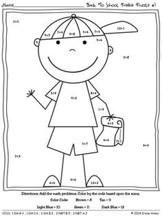 FREEBIE Back To School Math Printables Color By The Code Puzzles