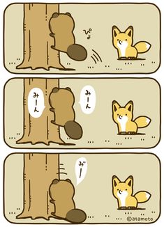 キャラクター書き方 のアイデア 2 件 キャラクター 書き方 かわいいイラスト イラスト キャラクター書き方 のアイデア 2 件 キャラクター 書き方 かわいいイラスト イラスト
