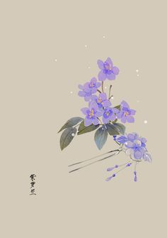 350 24節氣ideas In 21 350 24節氣ideas In 21