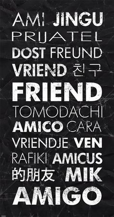another languages
