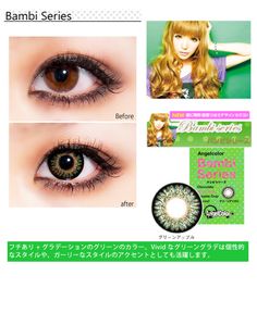 27 best eyes images