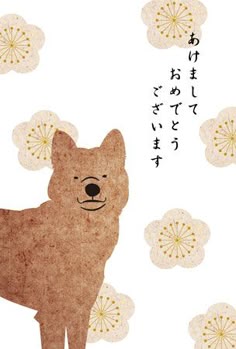 11 Dog Ideas 11 Dog Ideas