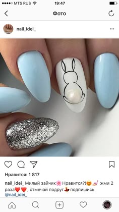 Nail Art Designs, Easter Nail Art Designs, Cute Nails, Bunny Nails, Easter Nail Designs, Cute Acrylic Nails, Easter Nail Art, Uñas Decoradas, Animal Nail Designs