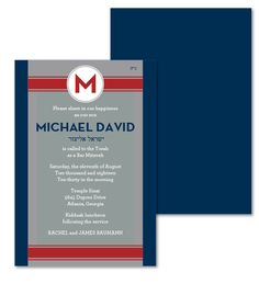 211 best bar mitzvah