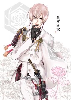 78 Kikkou Sadamune Ideas Touken Ranbu Anime Hanamaru 78 Kikkou Sadamune Ideas Touken Ranbu Anime Hanamaru