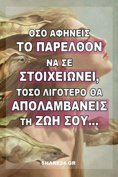 Jung τόσο λεπτό dating 2013