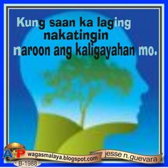 AKO, tunay na PILIPINO: Wala Kang Hangganan | Ito, Screenshots