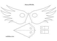 Download 為孩子們的著色頁: porcupine mask coloring pages | Coloring pages, Animal masks for kids, Face masks for kids