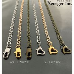 バッグチェーン ブレスレットチェーン ハンドメイドアクセサリー金具 手作りパーツ 問屋