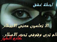 كارم الطير Google Tri Movie Posters Poems
