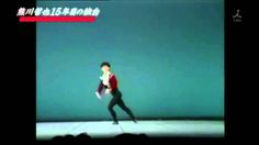 13 Kumakawa Tetsuya Ideas Dancer Ballet Male Dancer 13 Kumakawa Tetsuya Ideas Dancer Ballet Male Dancer