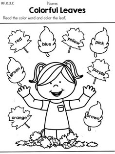 free fall worksheets to print worksheets to print for a while