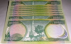 42 Best Iraqi Dinar Images Exchange Rate Central Bank Banks Exchange Iraqi Dinar Foreign Currencies