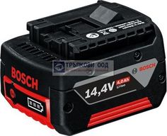 convient à accessoires 14,4 V//18 V Bosch de dépôt pour boxe