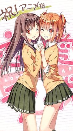 20件 恋愛ラボ おすすめの画像 恋愛ラボ 宮原るり 恋愛 20件 恋愛ラボ おすすめの画像 恋愛ラボ 宮原るり 恋愛