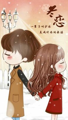 Download 100 Wallpaper Animasi Cute Couple Download 100 Wallpaper Animasi Cute Couple