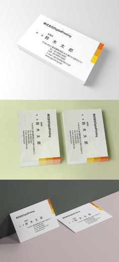 Qingke Qingke8061 Profile Pinterest Qingke Qingke8061 Profile Pinterest