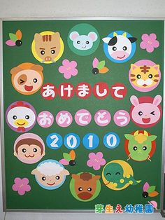 2018 New 6 Sheets 3d Animation Mermaid Paper Crafts Sticker Kids Reward Hot Gift