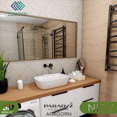 NEW Коллекция «ARAGORN» Польская фабрика: PARADYZ размер: 30x60 см Столешница С Двумя Умывальниками, Зеркало, Ванная, Мебель, Дизайн, Домашний Декор